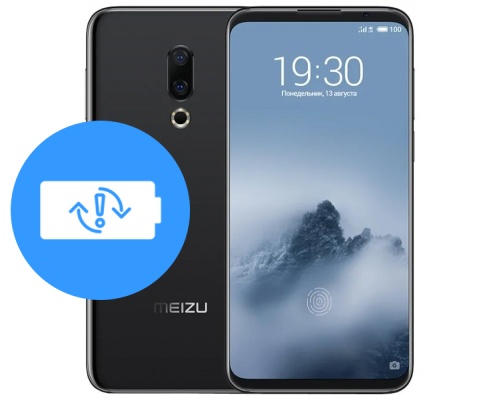 Замена аккумулятора (батареи) Meizu 16s