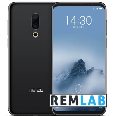 MEIZU