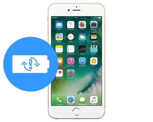 Замена аккумулятора (батареи) iPhone 6S Plus